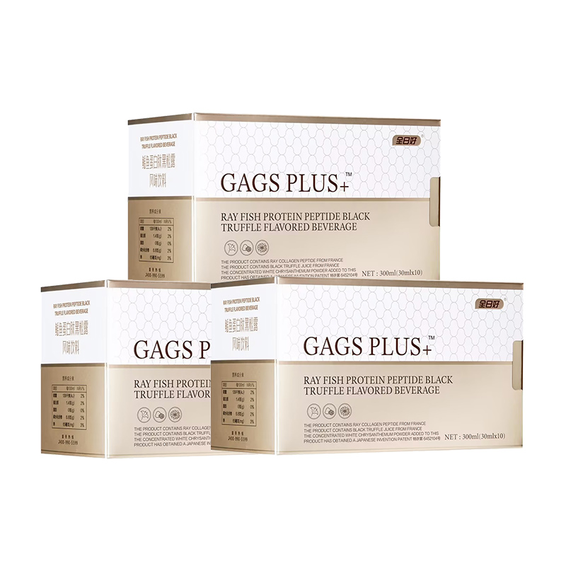 鳐鱼蛋白肽黑松露风味饮料（30ml*10瓶）*3【抢先跑】